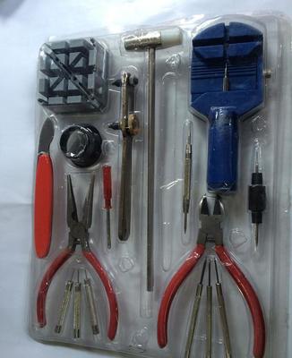 【17件组合工具 开表工具 放大镜 拆带器 维修工具 钟表工具】价格_厂家_图片 -