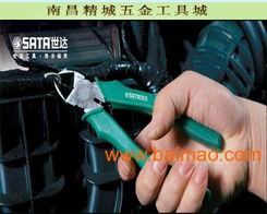 sata供应世达工具 专业级手动黄油枪 汽修工具,sata供应世达工具 专业级手动黄油枪 汽修工具生产厂家,sata供应世达工具 专业级手动黄油枪 汽修工具价格