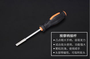 大兵小将 多用五金工具锂电钻家用套装装修工具 中国移动积分商城