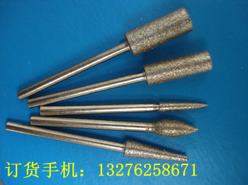 钻石战神鹰磨头,金刚石磨棒_五金、工具_世界工厂网中国产品信息库