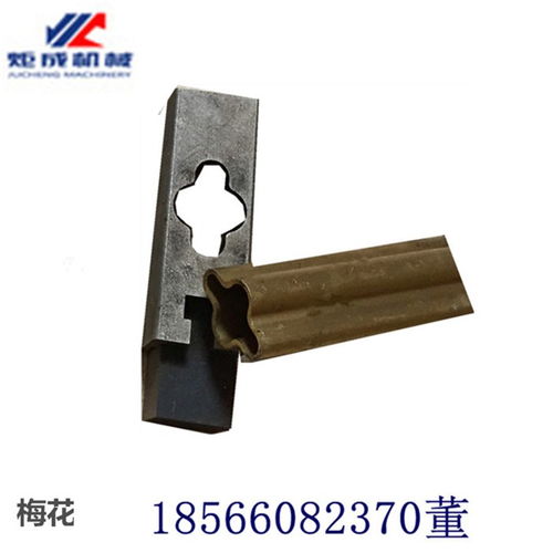 专业坡口模具厂家推荐：佛山市禅城区炬成五金加工厂