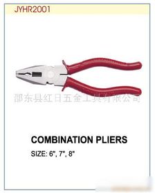 五金工具 从手工技艺到现代生活的支柱