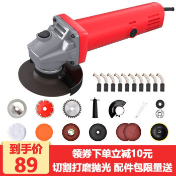 五金工具角磨机 型号、规格详解与京东选购指南