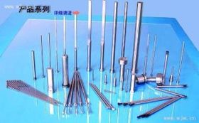 昆山市玉山镇正鸿新精密模具五金厂 精密制造，五金工具行业的中坚力量